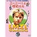 �G�[�~�[���ƒT�ソ�� [DVD]