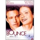 ���R�̗��l 2���g�X�y�V�����G�f�B�V���� [DVD]