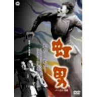 ���j [DVD]
