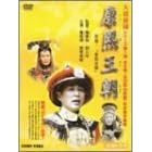 �N꤉��� DVDBOX