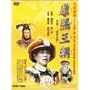 �N꤉��� DVDBOX