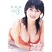 �����b pump�~3 [DVD]