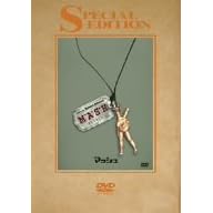 �}�b�V�� �X�y�V�����E�G�f�B�V���� [DVD]