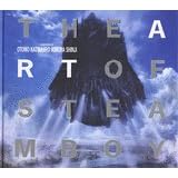 THE ART OF STEAMBOY�\�A�[�g�I�u�X�`�[���{�[�C (KC�s�[�X)
