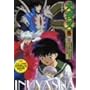 ���鍳 �܂̏� 8 [DVD]