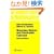 Brownian Motion and Stochastic Calculus (Graduate Texts in Mathematics)