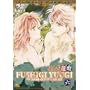 �ӂ����V�Y ��Z�� [DVD]