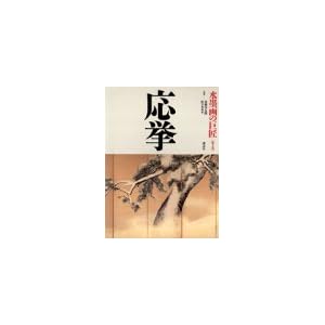 ���� (���n��̋���)