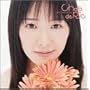 Chara de Rie