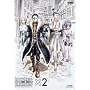 HUNTER�~HUNTER �~2 [DVD]
