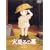 �ΐ���̕� [DVD]