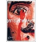 �����E�V�����@���N�}�C�G���u�h���E�t�@���v���̑��̒Z�� [DVD]
