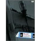 HIT THE WORLD GLAY Areana Tour �f97 at Yoyogidaiichitaiikukan [DVD]