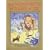 The Wonderful Wizard of Oz (Books of Wonder)