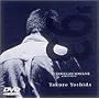 �f93 TRAVELLIN�f MAN LIVE at NHK STUDIO 101 [DVD]