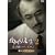 ����搶�E���J�C�̃��b�Z�[�W2 �����Ă��Ă���Ă��肪�Ƃ� [DVD]