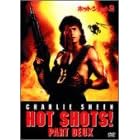 �z�b�g�E�V���b�g2 [DVD]