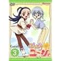 �Ղ��Ղ�*���[�V�B Carat.3 [DVD]