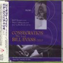 �R���Z�N���C�V����~�U�E���X�gVol.3