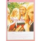 ���@�[�W���E�X�[�T�C�Y [DVD]