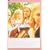 ���@�[�W���E�X�[�T�C�Y [DVD]