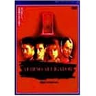 �A���r�m�E�A���Q�[�^�[ [DVD]