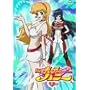 Re:�L���[�e�B�[�n�j�[ �u�n�v�̊� [DVD]