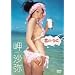 ���݂邭 [DVD]