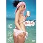 ���݂邭 [DVD]