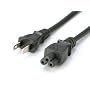 �o�b�t�@���[�R�N���T�v���C Arvel �d���P�[�u���m�[�gPC�Ή�DELL HP 3-2P 2M AGPE322
