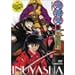 ���鍳 �܂̏� 6 [DVD]
