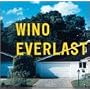 EVERLAST