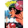 �͂��߂̈���\The fighting! (3) (�u�k�ЃR�~�b�N�X�\Shonen magazine comics (1566��))
