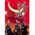�^�c�����L ���W [DVD]