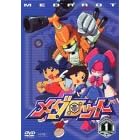���_���b�g Vol.1 [DVD]