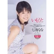 �������� [DVD]