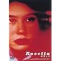 ���[�b�^ [DVD]