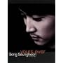 �\���E�X���z�� yours ever DVD-BOX