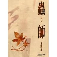 峎t ������������ ��O�W [DVD]