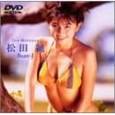 ���c�� Baby-J [DVD]