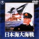���{�C��C�� [DVD]