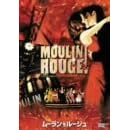 ���[�����E���[�W�� [DVD]