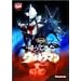 DVD�A���Ă����E���g���}�� Vol.9