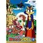 �܂��߂ɂӂ܂��� �������]���� 11 [DVD]