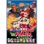 �f��N���������񂿂�� �d��!�u�^�̃q�d������ [DVD]
