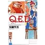 Q.E.D.�\�ؖ��I�� (5) (�����}�K�W���R�~�b�N�X)