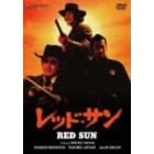 ���b�h�E�T�� �j���[�}�X�^�[�� [DVD]