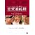 �����K��� [DVD]