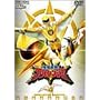 �X�[�p�[����V���[�Y ��������A�o�����W���[ Vol.4 [DVD]