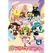 �ςɂ�ςɂ�f�E�W�E�L�����b�g Vol.4�q����Łr [DVD]